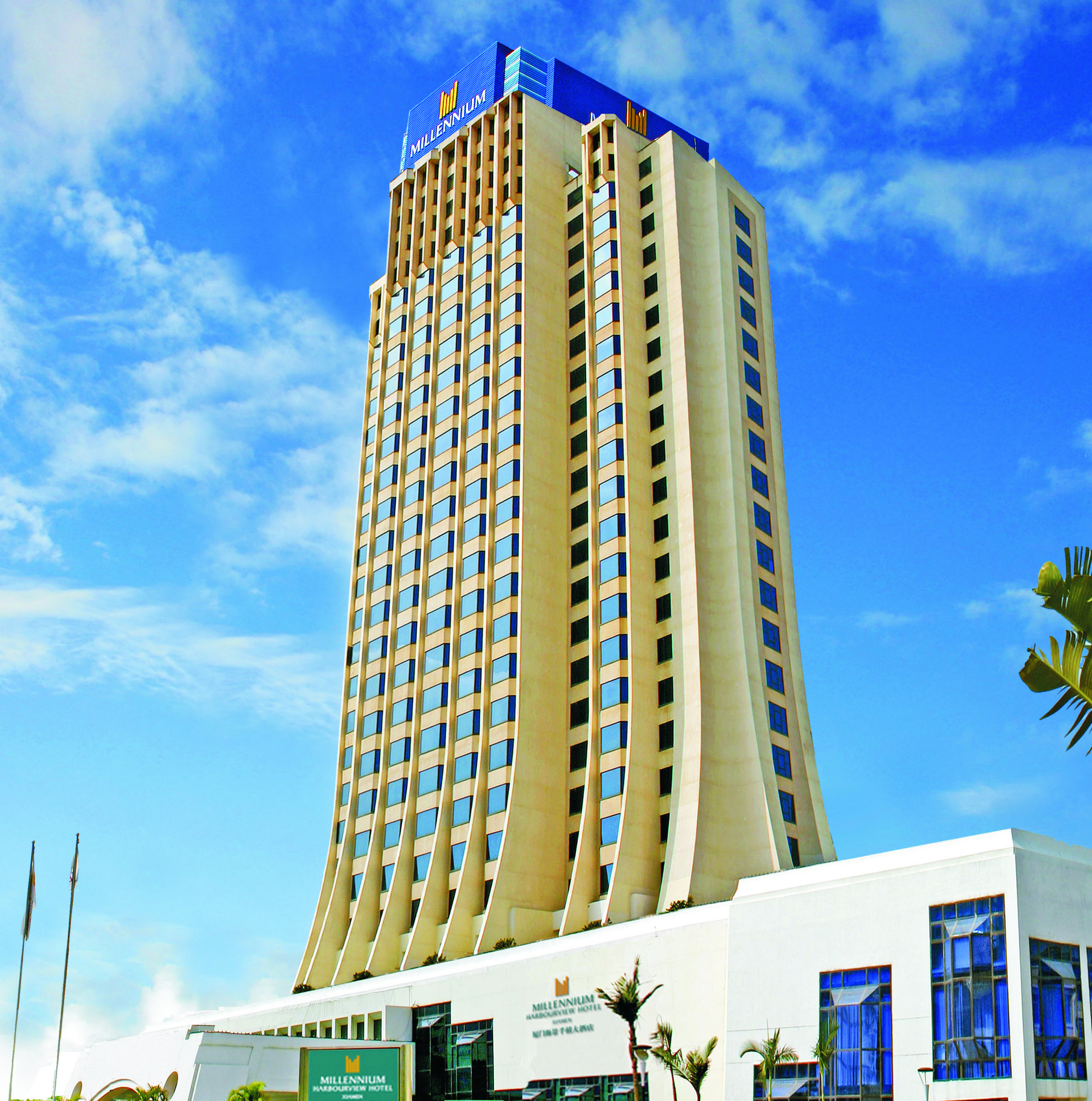 Millennium Harbourview Hotel Xiamen-Near Metro Station & Zhongshan Road Kültér fotó